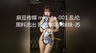 口活不错的保险女