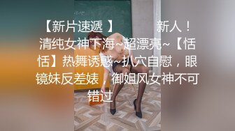 皇家华人 KM-010 高傲女DJ现场NTR 酒吧DJ熟悉的前女友熟悉的淫荡肉体