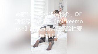 自拍美女1