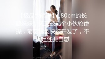 AI-刘亦菲 性感白丝为你服务 白丝网状好似婚纱，看着有味道了