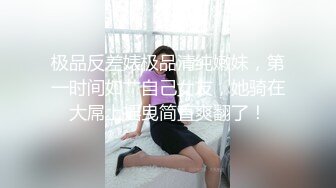 [2DF2]顶级高颜值女神，人称小佟丽娅，五官精致，全程表演激情四射，让人欲罢不能 - soav(6620725-11181512)_evMerge [BT种子]