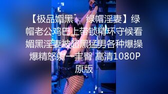   91百里寻花新晋探花福利场，牛仔裤马尾辫不错妹子，捏奶子69姿势交，骑乘后人激情爆插