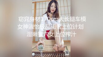 【超顶❤️鬼父乱伦】女儿婷宝✿ 首次欣赏女儿自慰诱人紧致裂缝 湿嫩白虎小穴犹如飞机杯 玩具快乐的震感 极品阴户