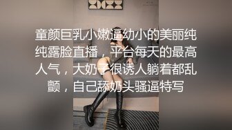 国产剧情AV家庭女教师闷骚男被性感老师吸引无心学习漂亮老师只好训练他的定力国语对白刺激