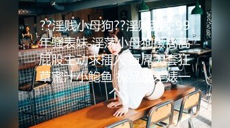 ❤️顶级女神高端性爱，推特172九头身无敌大长腿【LuckyQL777】超淫现场，大型群P淫乱性轰趴国内AV实录