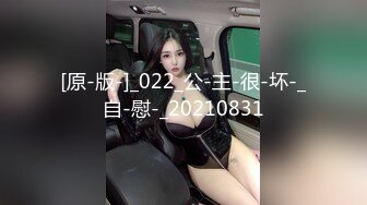 起点传媒 性视界传媒 XSJKY069 遇到邻居妹子