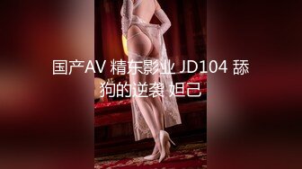 XK-8114 《健身教练的私密教学》 六把刀力作 大屌狂脔健身房老板