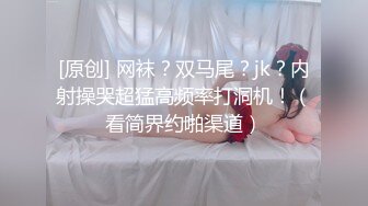  清纯中带一点骚，全程露脸无毛白虎逼，让大哥亲着小嘴，吃鸡巴又舔蛋胀满小嘴