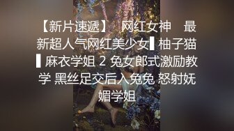 [2DF2]【定制福利】苗条健身少妇，做深蹲练习，配上超高清的画质，有种骚穴贴脸的视觉冲击力_evMerge [BT种子]