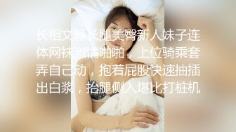 女会计