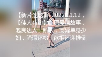 露脸才是王道！万人追随业内第一女优Onlyfans著名大波女神吴梦梦剧情作品  两女同享肉棒 沉溺偷