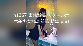 “这样太深了，嗯~烦人”精彩对话，男女同事开房偸情真实露脸性爱自拍全程，猛男一股一股的使劲肏