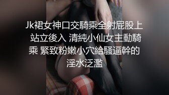 约炮背着老公出来开房的御姐型极品美少妇对白淫荡刺激高潮怕声音太大用内裤塞着嘴巴干