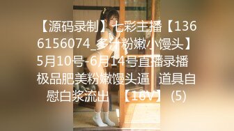 2024年，【重磅核弹】✨秀人网 李丽莎 潘娇娇✨ 核弹巨乳 KTV大冒险，极品名模香艳力作[2.78G/MP4/18:00/108]