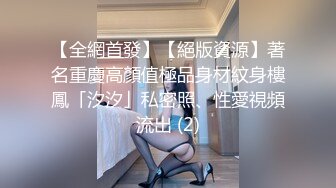 STP24040 脸上红扑扑刚播八字大奶美女 全裸居家诱惑 奶头也是粉色的 翘起大肥臀多毛骚穴 掰开给你看非常诱人 VIP2209