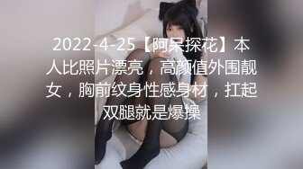 ❤️❤️把儿子赶走，偷偷在房间发骚，性感美臀，奶子好涨能挤出乳汁，叫来老王操逼，扶屌骑乘，后入大屁股