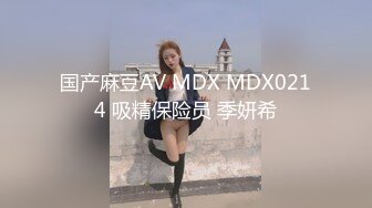 54D厕拍大神11月最新高质量精品商场女厕全景后拍重磅来袭黑丝，洛丽塔 ，青春学生妹