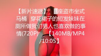 Caribbeancom 加勒比 010122-001 カリビアンキューティー Vol.33 白川麻衣