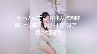 被后入操得胡言乱语 (2)