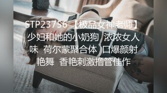 (重口虐肛) (上集A) 重口味强制虐肛直肠异物侵入大容量灌肠失禁尿崩配种