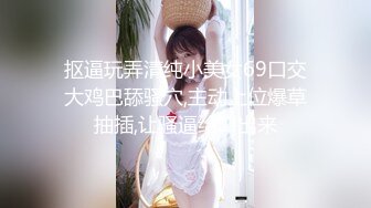 ✿白丝JK少女✿超极品合法卡哇伊小萝莉，双马尾小骚货做爸爸的小母狗，软软的呻吟太让人喜欢了，嫩穴又粉又嫩又紧