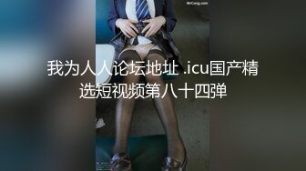 【网红淫奴母狗】查小理户外露出任务 出租车上脱光衣服 全裸给司机看 玩具自慰高潮玩嗨了 小区只穿丝袜露出游荡 (2)