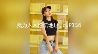   超顶人气91原创淫荡痴女丝姬通话被艹NTR绿帽老公 没干什么~我在自慰~