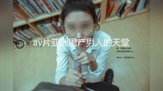 穿着丁字裤直接开干！干柴烈火欲火难耐【完整版34分钟已上传下面简阶】