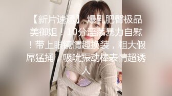 【清纯少妇致命诱惑】绿帽男偷拍老婆，30岁极品小少妇，倒立口交，客厅被花式啪啪，淫声浪语娇喘香艳