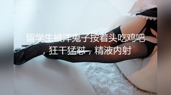 2.JK女儿侍奉内射爽到爆