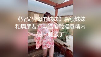 杨颖 (18)