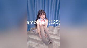 ambiiyah (125)