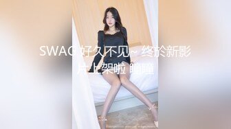 巨臀女友口活棒棒哒