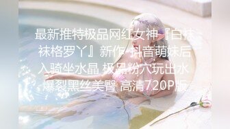 无锡女护士葛姝妤被扒 私房照和不雅视频被曝 这颜值值得打进ICU！