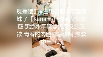 2月成人站收费精品?极品乌克兰美女模特克鲁兹?艺术工作室拍摄写真被光头摄影师生猛啪啪高潮颤抖中出内射