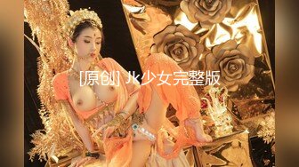 STP24427 颜值不错的女神情趣黑丝民国旗袍诱惑  性感鲍鱼逼逼水很多  道具抽插高潮不断 淫声荡语精彩刺激 不要错过