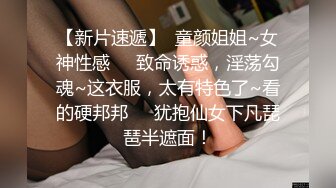 STP26875 【见过处女吗？真处女】学医的大一妹子  嫩就一个字  老色批们高潮了 狂刷礼物