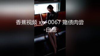 【精品偷拍】女生宿舍全景偷拍9位颜值都不错女生3 (2)