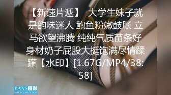 【超清AI画质增强】，3000一炮，【太子探花】，外围女神，人气最高的舞蹈老师，千人斩代班