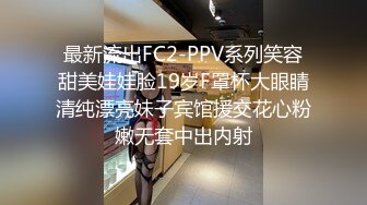 -老牛探花极品外围女神 皮肤白皙温柔甜美  抠穴口交什么都配合