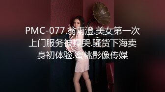 兄弟们！女神终于被干了【菲菲仙女】道具狂插~爽的很，粉嫩的小逼逼被插得扑哧扑哧的，水汪汪 (3)