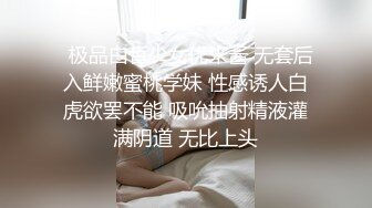 》可爱的大二学妹❤️与男友之间的火热记录被曝光[