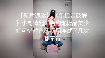 【MandyLovesYou】长腿女神跳蛋大黑牛自慰~爽到喷水~【27v】 (1)