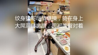 少妇收割机玩够了良家 探花约个卖淫女操一下