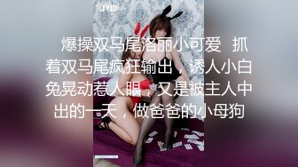 全景偷拍商場女廁-多位美女店員的各種美鮑魚