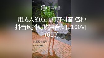 继续后入大屁股少妇