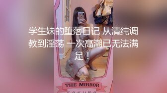 看看什么叫让你眼花缭乱 美眉一个比一个漂亮 奶子一个比一个大 全是无毛鲍鱼 让人爱不释手