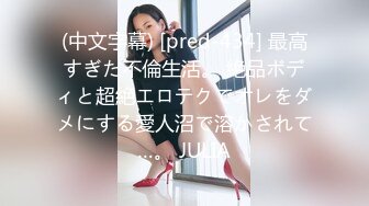 后入已婚熟女，这屁股这鲍鱼逼！受不了，可以操她【内有联系方式】