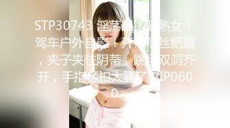 【AI换脸视频】杨超越 情趣旗袍女友