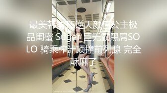 最新流出黑客⭐【破解家庭摄像头】偷拍夫妻啪啪5及单女单男外泄合集 (6)